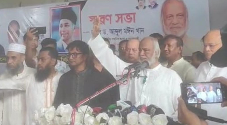 আসুন আ.লীগের রাজনীতি প্রত্যাখ্যান করে শান্তির রাজনীতি প্রতিষ্ঠা করি: মঈন খান